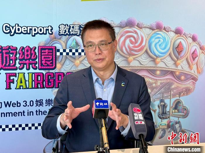 香港数码港总裁：冀流浮山新基地2030年前落成  第2张