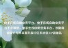 快手在线自助业务平台，快手在线自助业务平台不会掉赞，快手在线自助业务平台，创新商业模式与未来潜力探讨亿乐社区SUP货源站