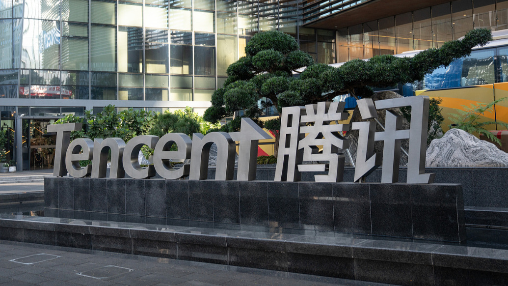 腾讯一季度净利增14%：AI直接拉动广告收入增长，王者荣耀流水创新高  第1张