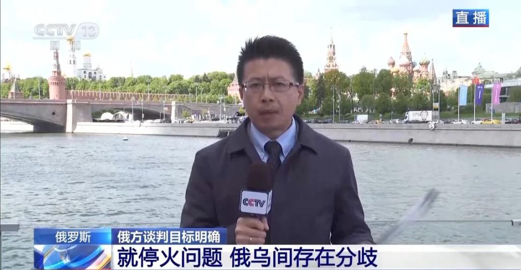 俄方目标明确，但俄乌谈判结果难预测  第2张