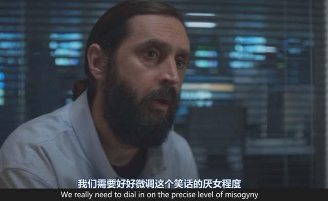《道格拉斯被取消了》,复仇爽剧背后未完成的是什么? 第8张 《道格拉斯被取消了》,复仇爽剧背后未完成的是什么? 第8张