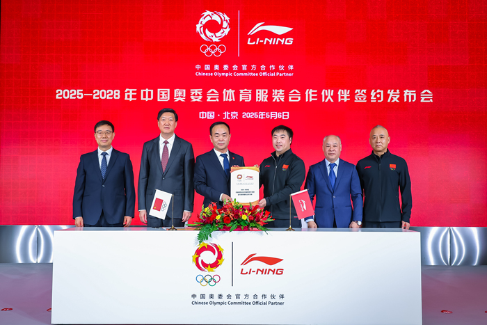 取代安踏成为中国奥委会赞助商，李宁酝酿反击  第1张