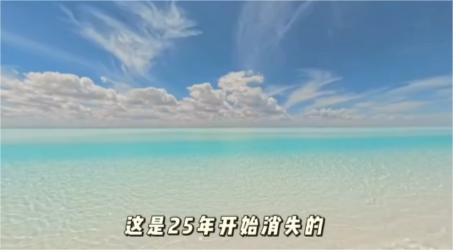 青海东台吉乃尔湖将消失?旅游局辟谣:若矿区抽水,水量大小受矿区施工作业影响 第1张 青海东台吉乃尔湖将消失?旅游局辟谣:若矿区抽水,水量大小受矿区施工作业影响 第1张
