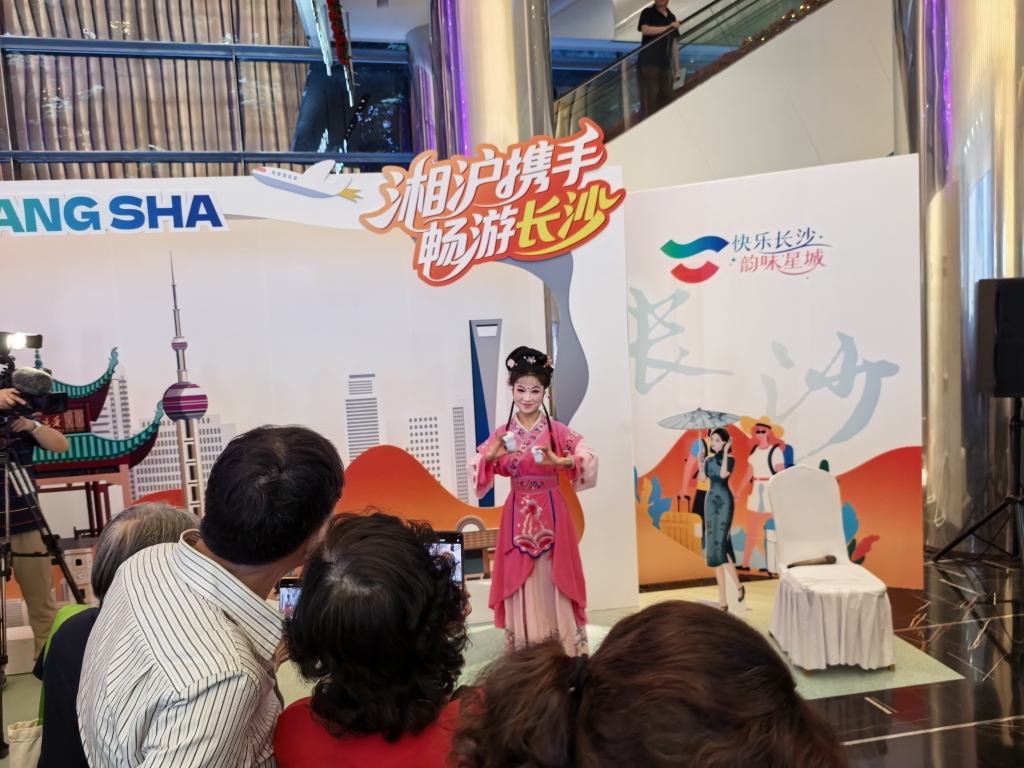梅花奖在上海|湘剧《夫人如见》竞梅,长沙文旅来沪推广 第4张 梅花奖在上海|湘剧《夫人如见》竞梅,长沙文旅来沪推广 第4张