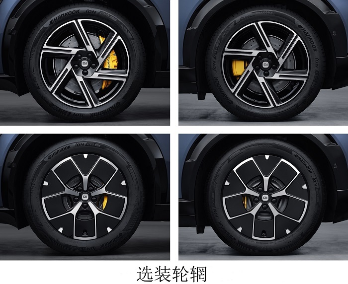 小米首款SUV车型登顶热搜,雷军发文解释提早公示原因 第4张 小米首款SUV车型登顶热搜,雷军发文解释提早公示原因 第4张