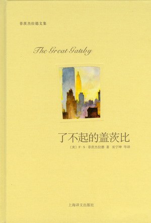 印刷成本激增、流媒体订阅流失风险加剧，关税风波影响美国出版与娱乐业｜文化周报  第7张